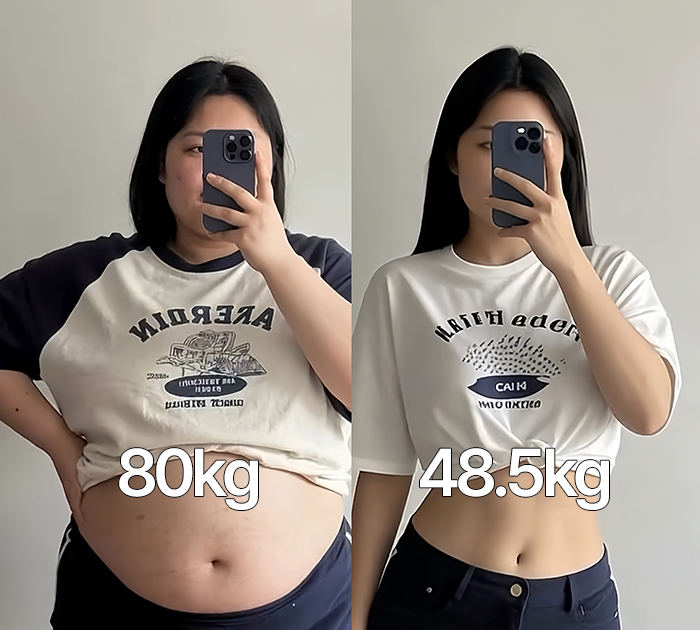 30대 주부 Before & After